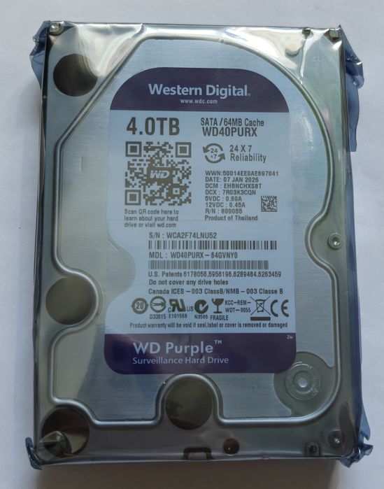 Жорсткий диск WD Purple 500Gb, 1TB, 2TB, 3TB, 4TB, 8TB