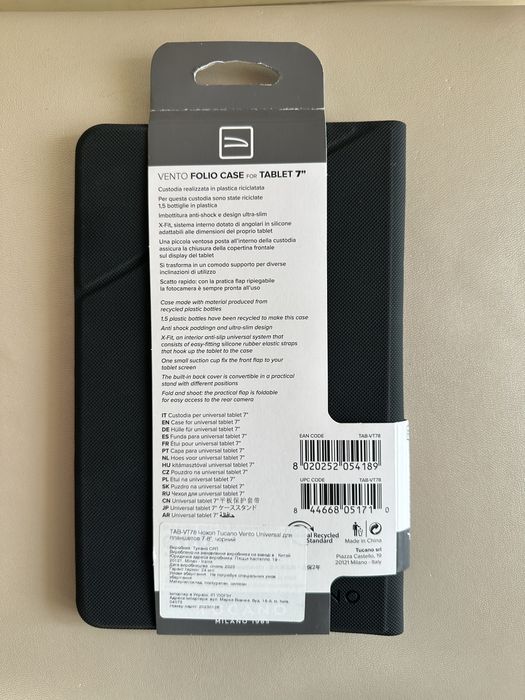 Універсальний чохол для планшетів 7-8 дюймів Tucano Verto