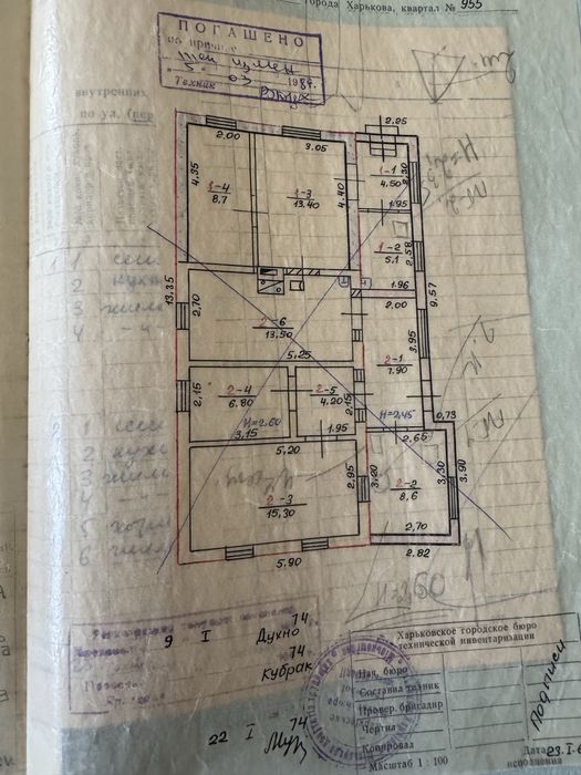 Продам 6-кімнатний будинок, метро «Київська», Київський, Харків фото 7