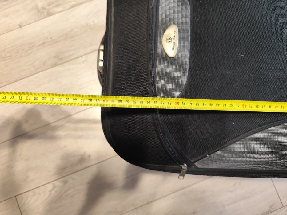 Валіза, чемодан.