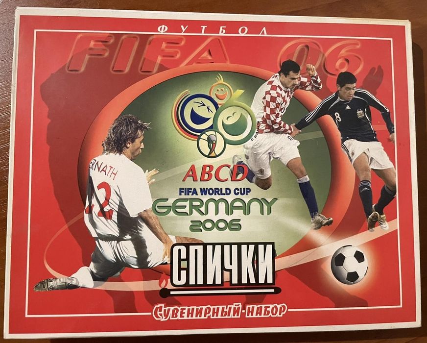 fifa 2006 - купити предмети колекціонування - Ціна на OLX.ua