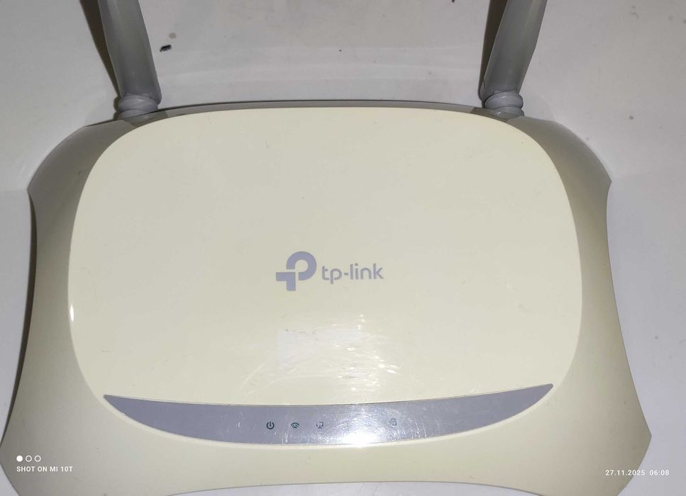Tanio Router TP-LINK TL-MR3420