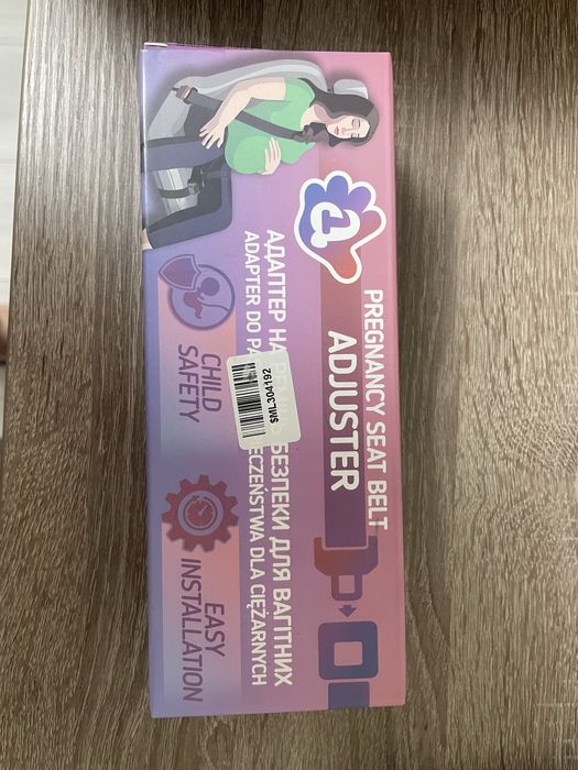 Продам ремінь безпеки для вагітних!