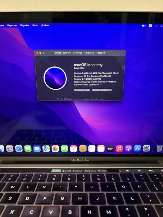 Продам Apple MacBook Pro 13 Touch Bar 256gb 2016 р
