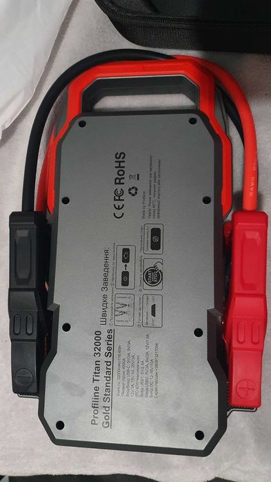 Пуско-зарядний пристрій Titan 32000мАч, 4000А, 12В пускач бустер авто