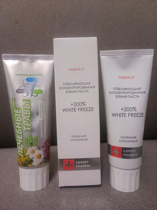 Faberlic Home Zestaw 2szt past do zębów, ziołowa i wybielająca