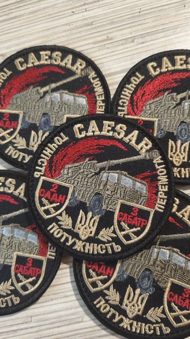 Шеврони патчі в наявності і під замовлення, виробництво індивідуальних замовлень, якість