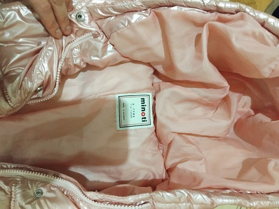 Стильна тепла курточка пуховик зимовий фірми Minoti p.110-116-122!