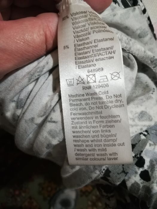 Плаття BONPRIX Collection