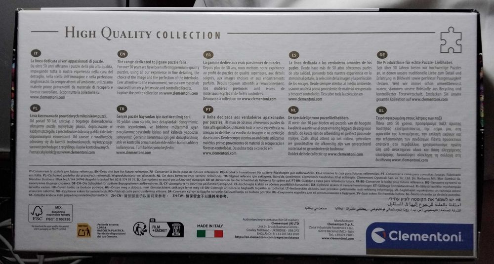 Puzzle com personagens Disney