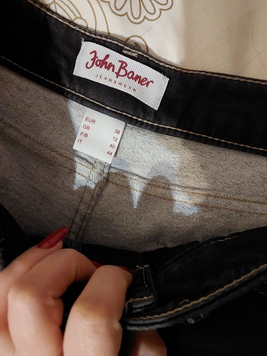 Джинси, джоггери утеплені, фірмові