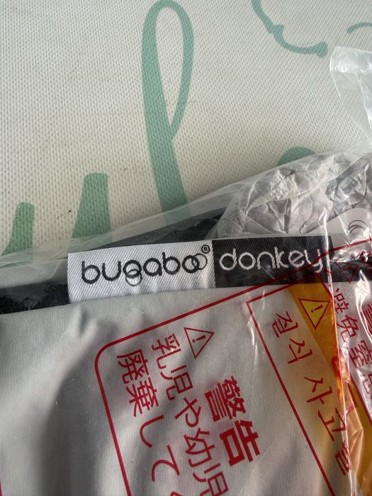 Bugaboo Donkey NOWA letnia budka daszek Misty Grey