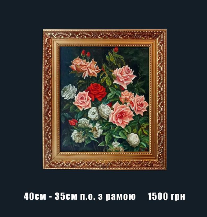 Коли стіни просять мистецтва — дайте їм це!