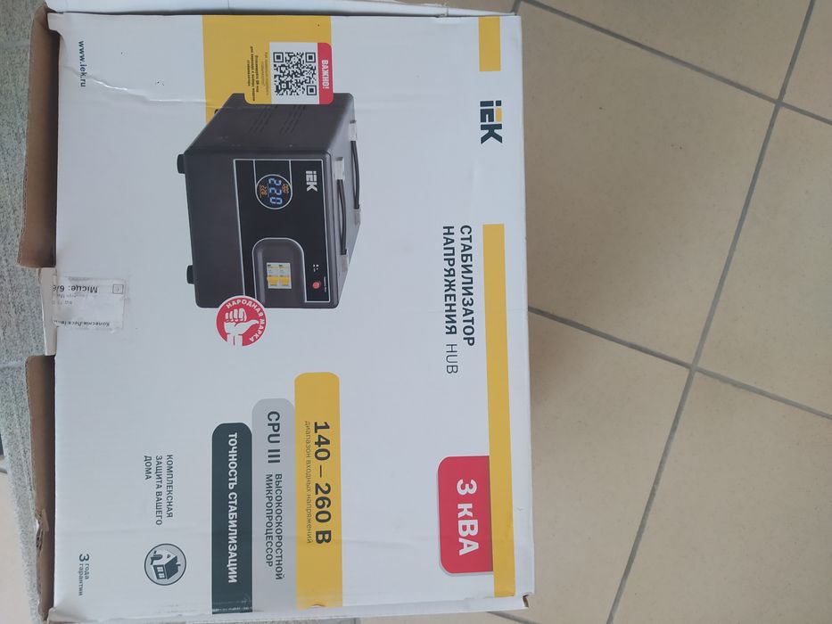 Стабілізатор напруги 3кВА iek