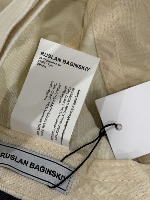 Оригінал кепка Ruslan Baginskiy/Руслан Багінський