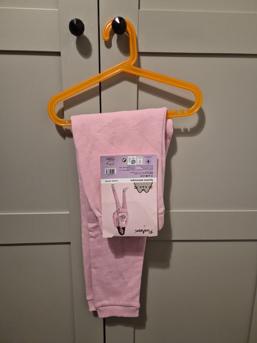Spodnie dresy pusheen r.134/140 nowe