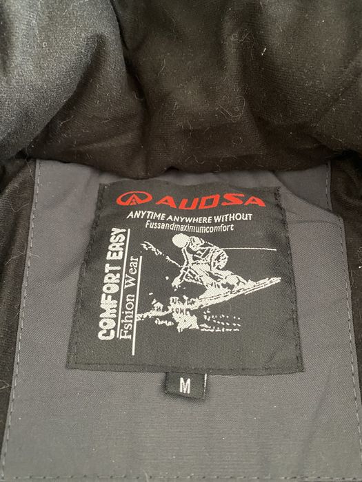 Куртка Audsa розмір М