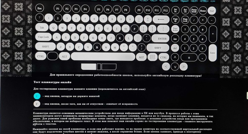 Клавиатура пров. механическая Logitech G410 Atlas Spectrum на разборку