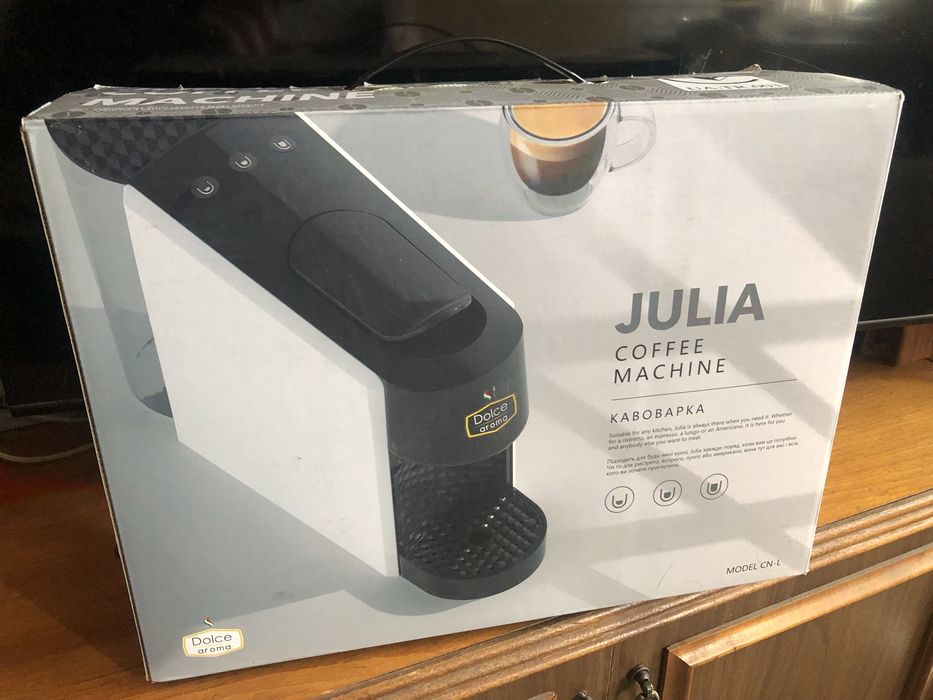 Продам Кавоварку капсульну Dolce Aroma Julia Black