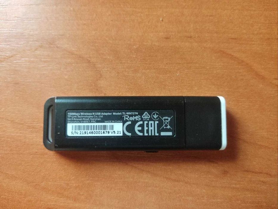 Wi-fi адаптер TP-LINK TL-WN727N