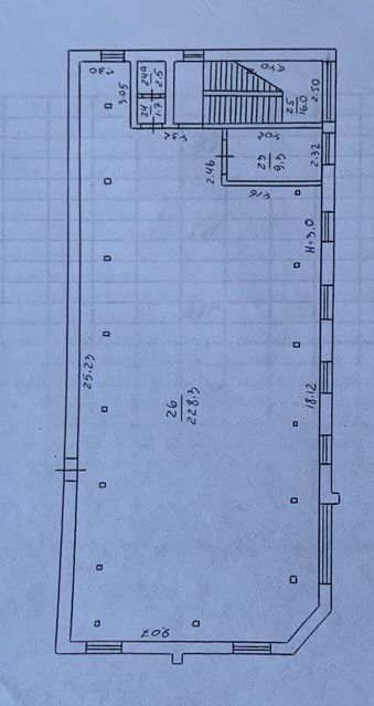 Приміщення в самому центрі міста