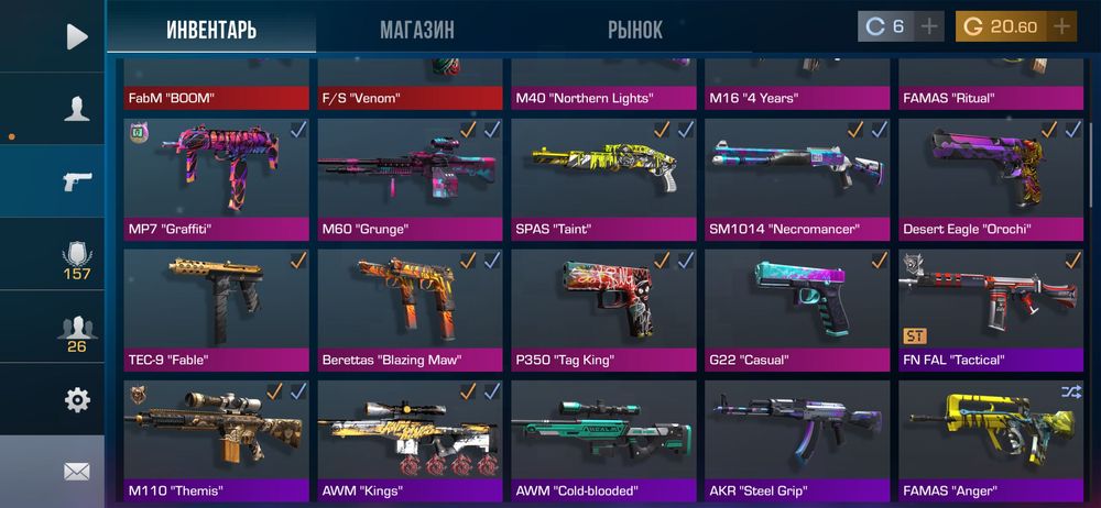 Продаю ак в стендофф 2