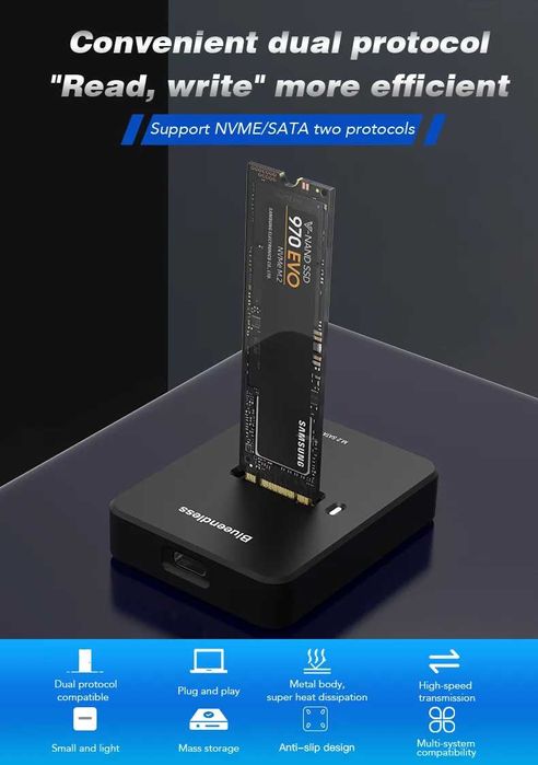 Док-станция накопителей SSD M.2 NVME (NVME/NGFF)