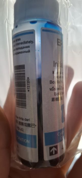 Краска, фарба для епсон оригінал, шлай з принтером в комплекті.