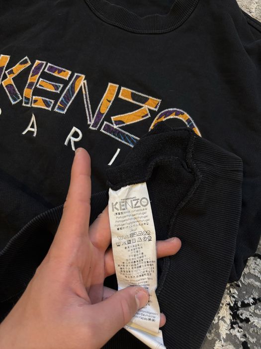 Свитшот, кофта Kenzo