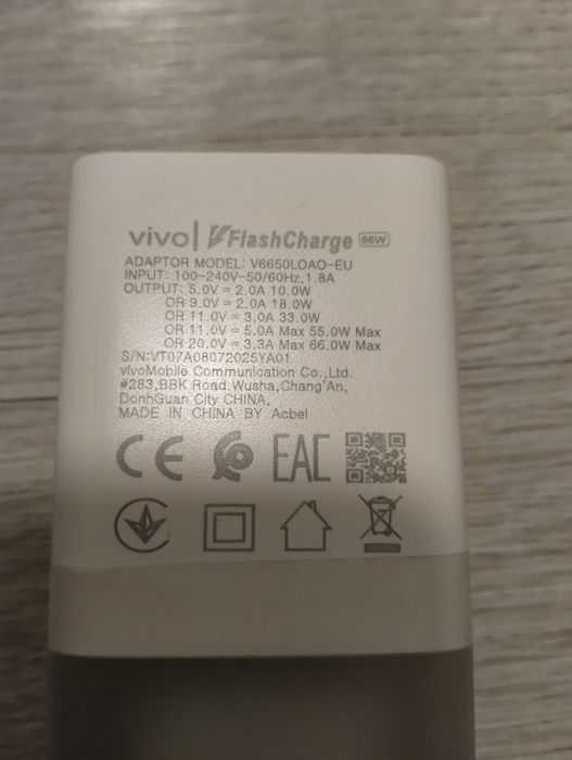 Oppo 80w,RealMe80w,Vivo 66w - зарядное устройство  абсолютно новое.