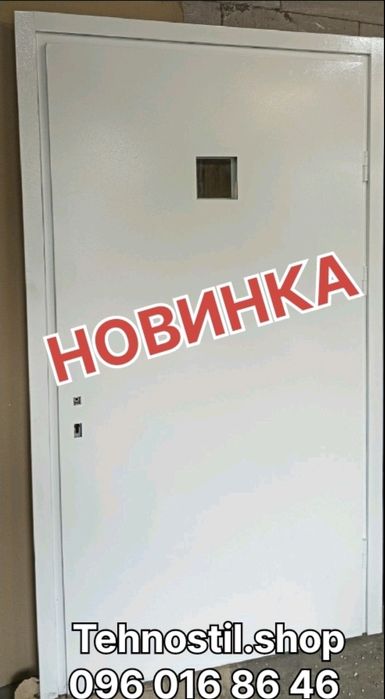 Входные металлические двери с кодовым замком и стеклопакетом/ Доставка