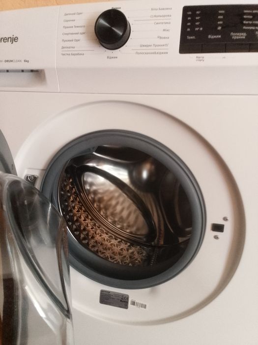 Продам СРОЧНО стиральную машину: Gorenje