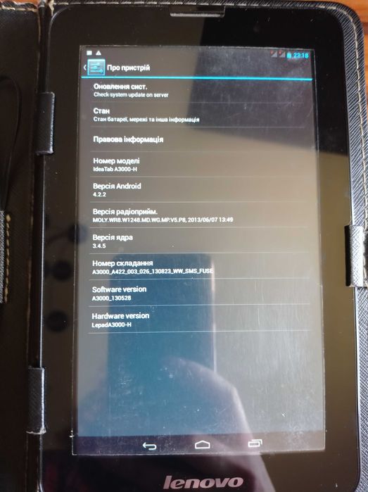Планшет Lenovo A 3000 H