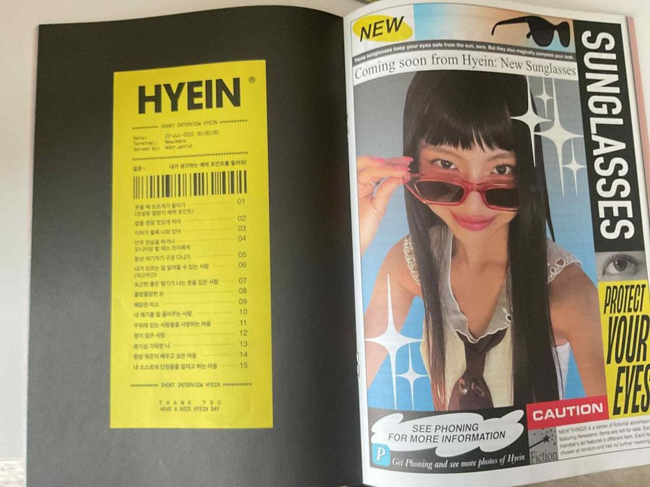 Album newjeans wersja hyein