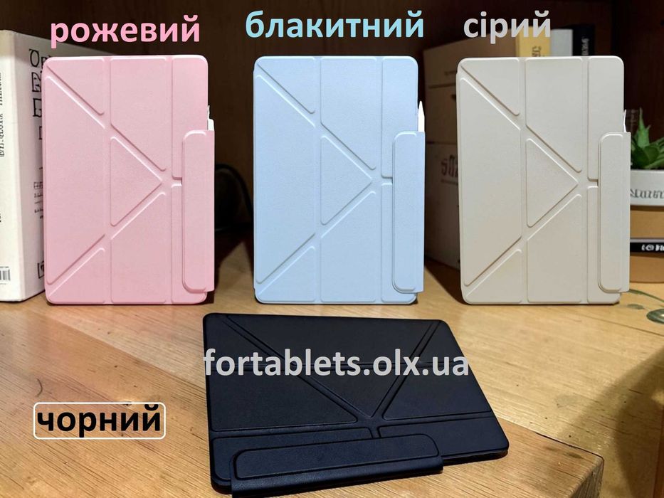 Шкіряний чохол Lenovo idea tab (11) Xiaoxin pad 2025 з розумною кришкою Y fold