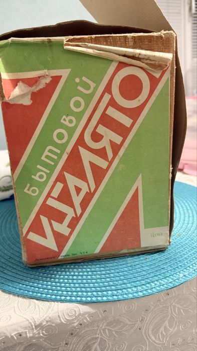 Инголятор паровой