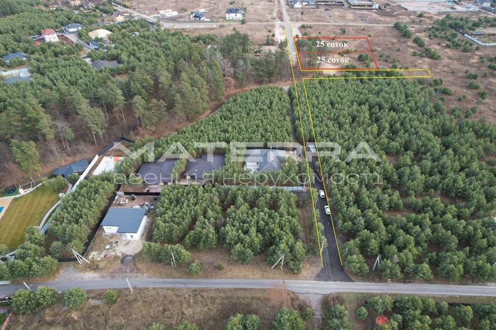 Бобриця Продаж ділянки 25-50 соток з соснами, поруч з заповідною зоною (Асфальтований під'їзд)