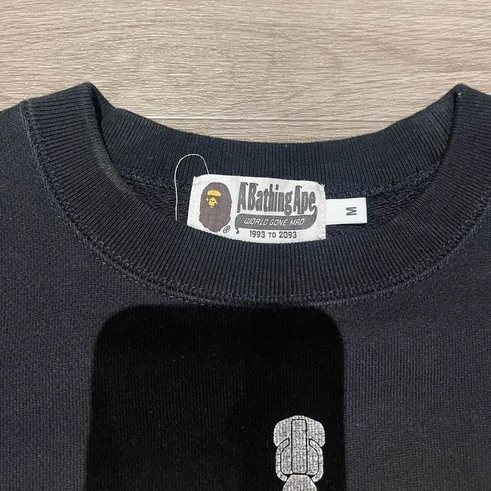 Bape Tiger світшот