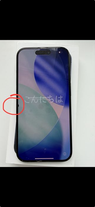 Продам свій  айфон 15про 128GB