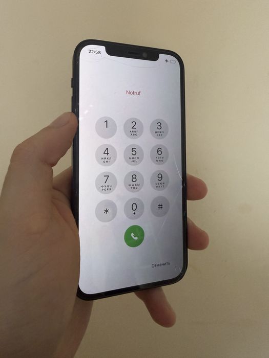 Apple Iphone 12 uszkodzony