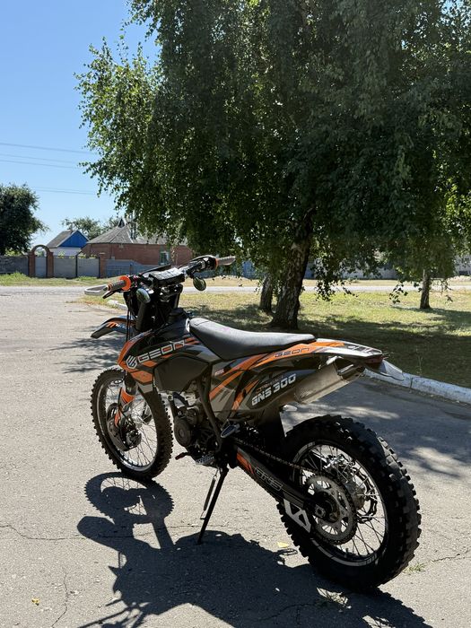 Geon GNS Dakar 300
