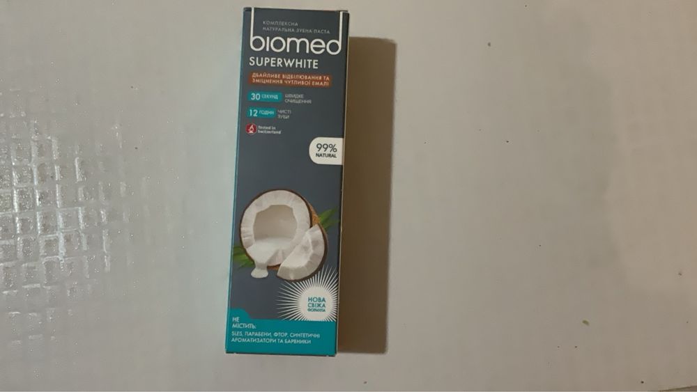 Ополіскувач ополаскиватель Splat Biomed паста зубная