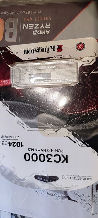 Ігровий комп'ютер RTX5060ti16gb 7500F ddr5 32gb ssd1tb