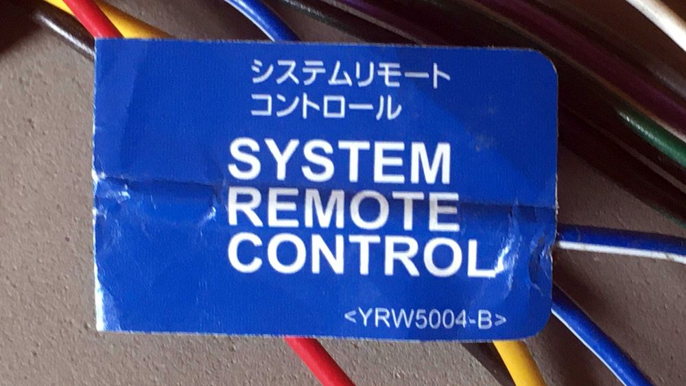 Cabo auto-radio YRW5004-B (Pioneer remote e outros)