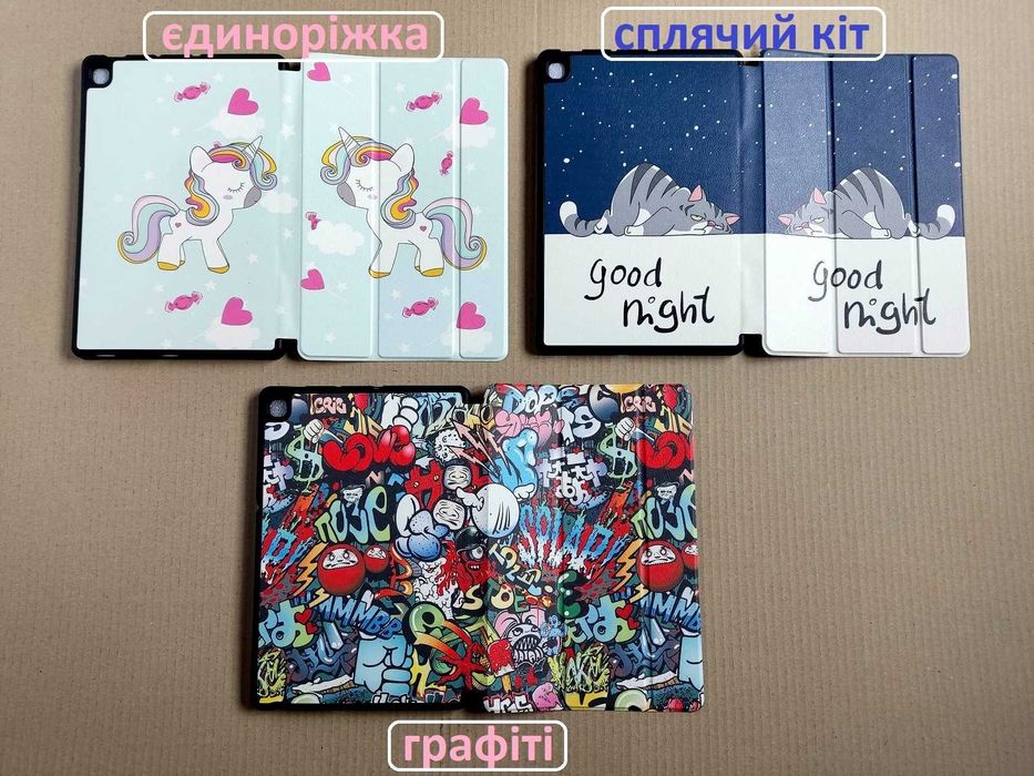 Умный чехол S PEN для Samsung Galaxy Tab s6 Lite 2022 2024 P610-625