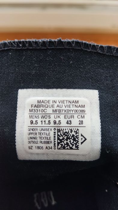 Кеди converse 43