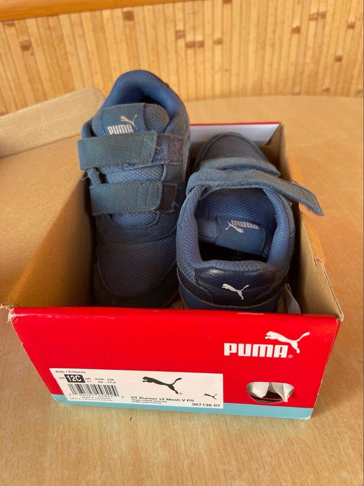 Puma eu shop