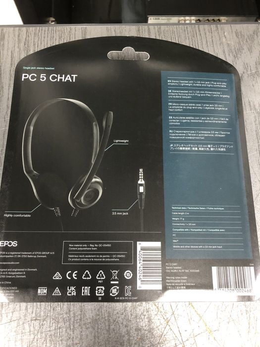 Наушники  Sennheiser PC - 3, PC - 5 , PC - 8 возможен ОПТ