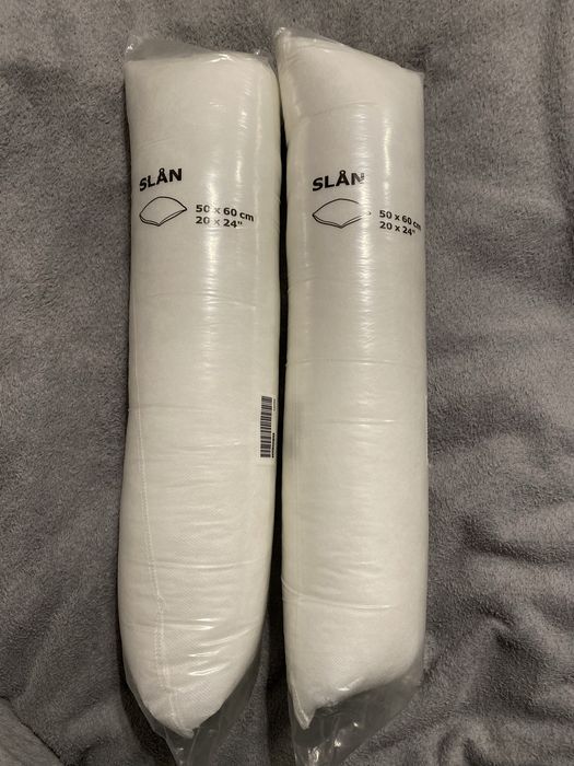 poduszki Slan ikea 50x60
