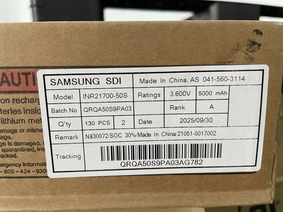 В наявності ‼️ Samsung 50S Оригінал 45A 5000 mah 21700 Rank A grade